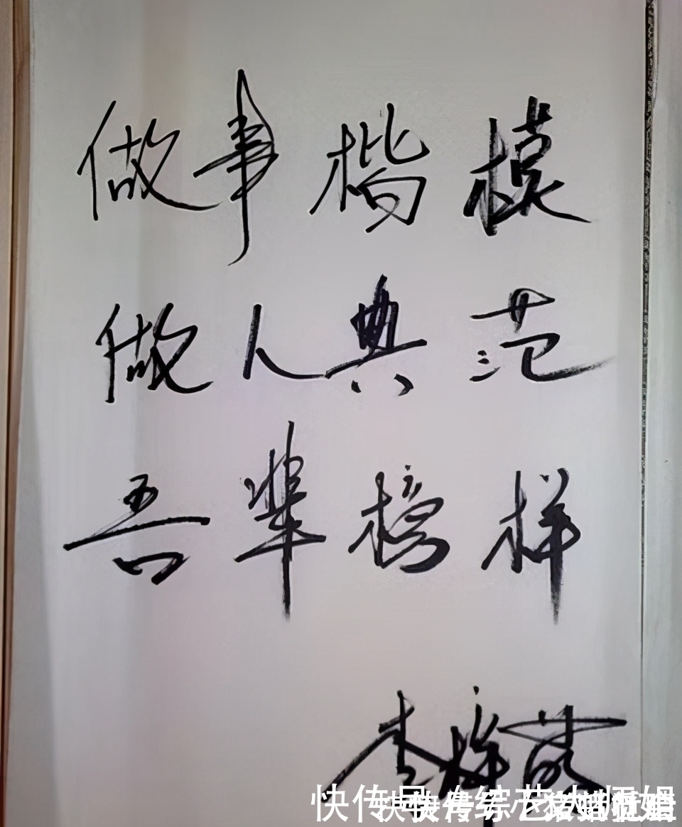 书法$央视三大未婚美女的书法各具魅力,堪称人美字牛,才气飞扬!