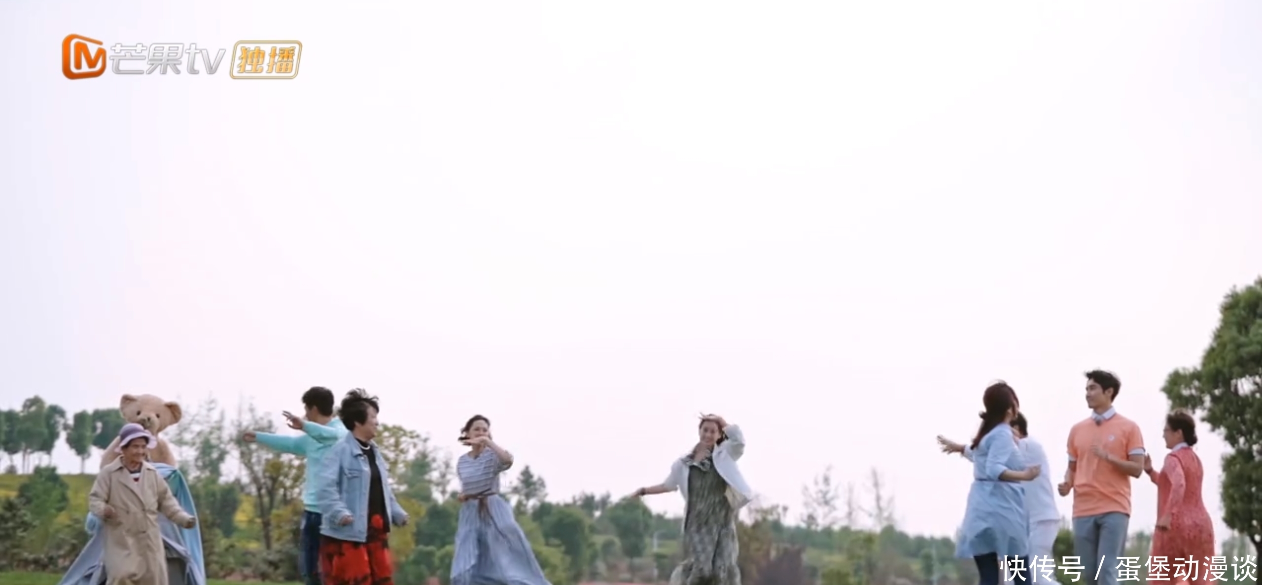 黄圣依 《婆婆和妈妈2》杨子对程莉莎发脾气,郭晓东竟同杨子称兄道弟?