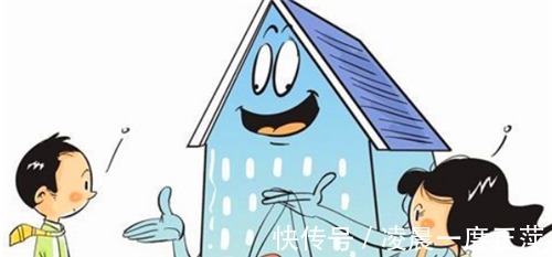 名下|婚前个人房产怎么认定如果加上对方的名字，还是个人财产吗