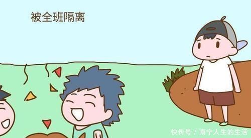 民警|爸爸姓“吃”，为了给娃起名想破脑袋，上户口时民警忍不住笑出声