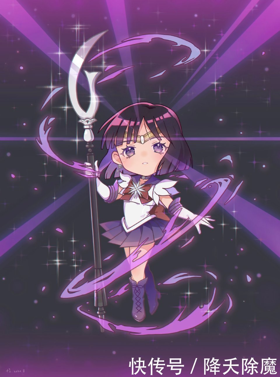 Q版《美少女战士》同人,土萌萤气质神秘独特,美奈子是爱的化身