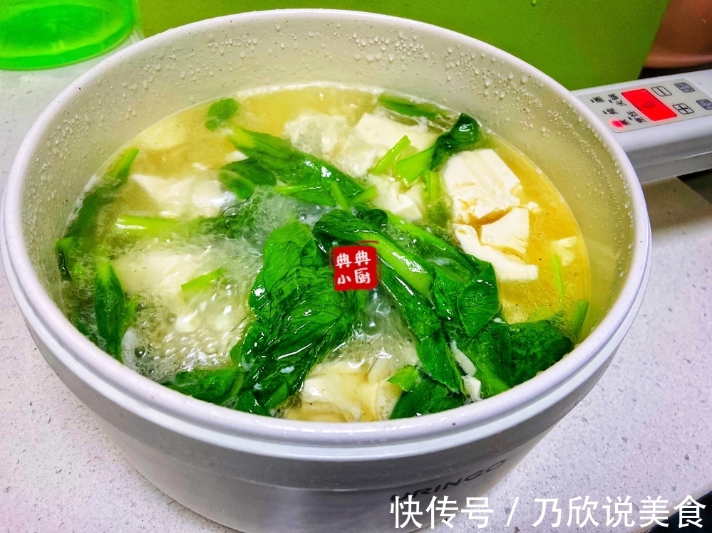 都说青菜豆腐保平安,所以这汤不要错过了,好喝易做