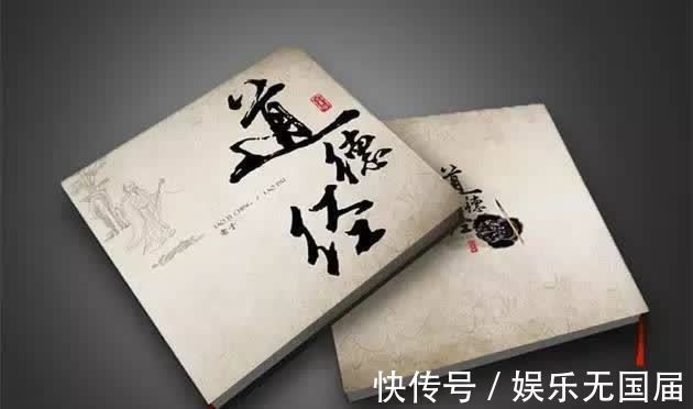 上善若水|《道德经》:上善若水,不争无尤