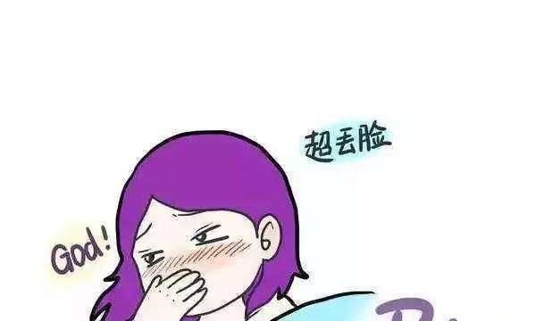 第一产程|顺产还是剖腹产，孕妈待产前都应该知道的9件事