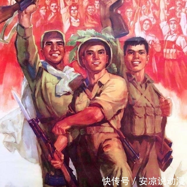 绝迹|如今已经几乎绝迹的 五六十年代印度支那战争精选宣传画