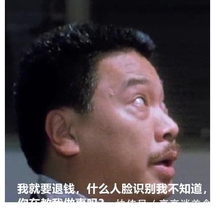 家长|孩子以死相逼,家长反不认账?网友:反复横跳就服你!