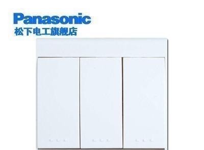 面板|新房装修的开关面板,你知道该怎么选吗?这几个牌子了解一下