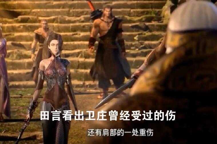 女人|秦时明月：一个女人让盖聂比卫庄更强，她也是粉丝最想见的人