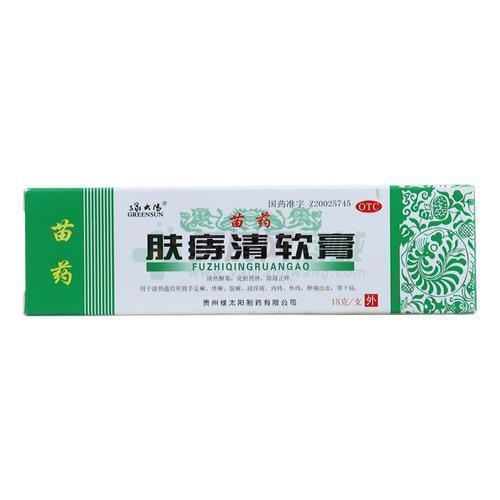 便血|谁说痔疮只能手术了,专家告诉你:喝茶也有用