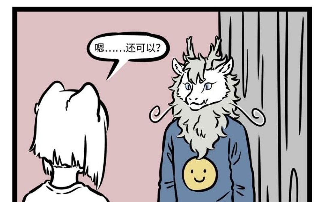 哮天犬|非人哉:狐狸精第一次穿小裙子却被哮天犬泳装比下风头