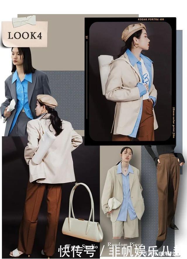 大衣，还是白色最气质！