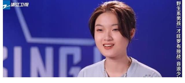 导师|凡清淘汰，《中国好声音2021》导师队伍集结完毕