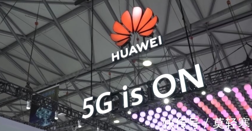 5g|传来华为好消息，美19亿美元“打水漂”了？