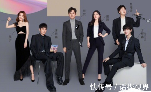 负面新闻|丁程鑫没主持人证,李维嘉代言品牌翻车,快乐家族该如何应对?