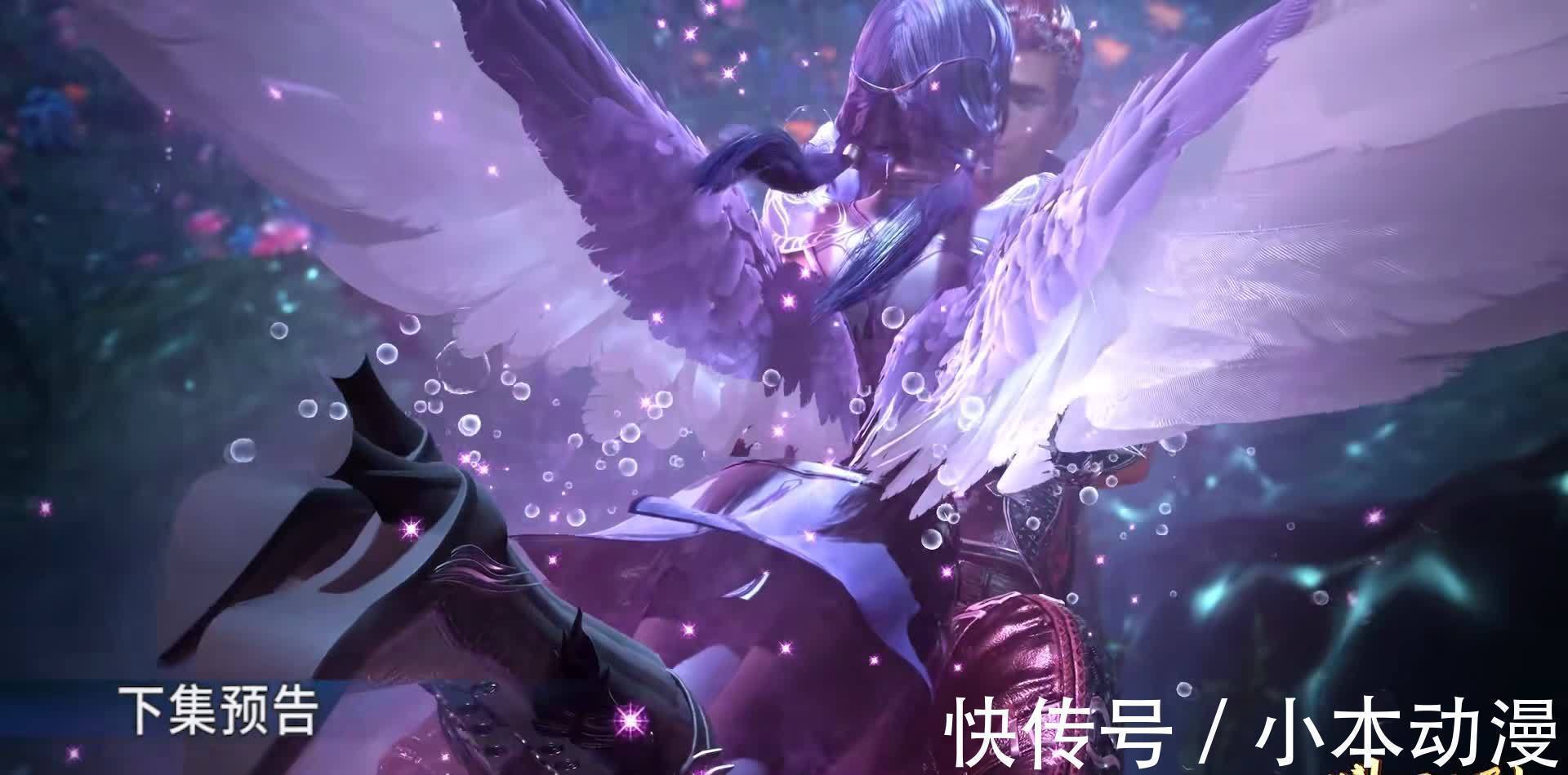 斗罗大陆|斗罗大陆:波塞西有个小电视,可窥探每个人,凤香是热门节目