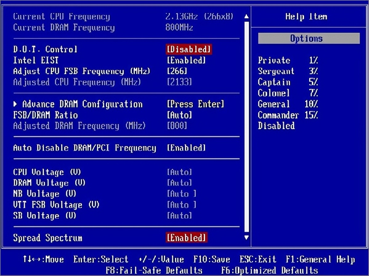 小白如何超频?利用 EASYOC 对 INTEL CPU 一键超频-HEU8