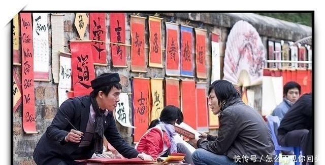 春联|废除汉字后,越南人过春节,春联怎么写?