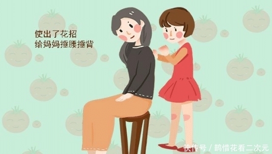 自控力|“妈妈，我想再玩3分钟”，两位妈妈不同回答，成就孩子不同未来