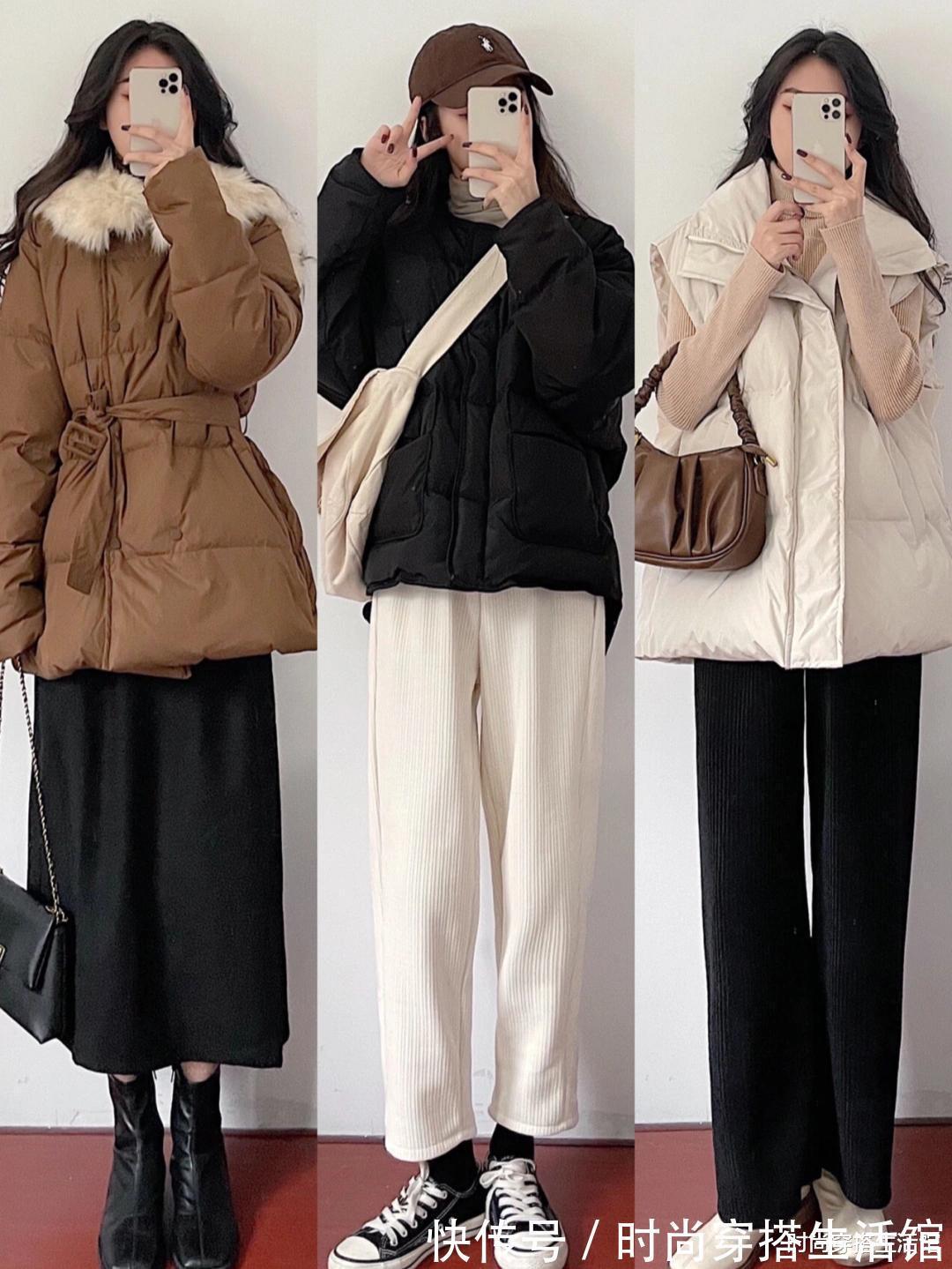 实用 天冷了怎么穿？分享24套实用保暖穿搭，显瘦又时髦，太适合普通人