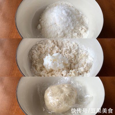 #元宵节美食大赏#红豆沙千层酥饼