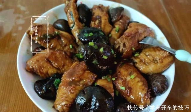 立冬过后,我家隔三岔五吃这菜,鲜香滑嫩胶原多多,入味好吃!