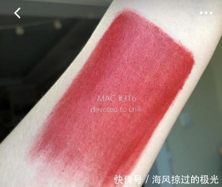 ysl|送“女神”口红推荐,YSL斩男无数,让李佳琦都疯狂的却是它