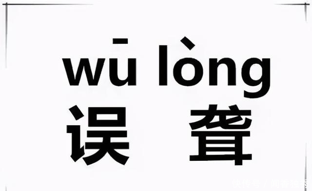 轻松一刻:趣聊山东17地市方言,你觉得哪儿最有意思?