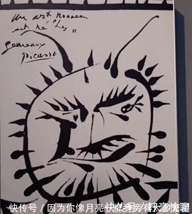 抽象派&张大千和毕加索互赠画作,看到毕加索的画,网友:感觉被“骗”了