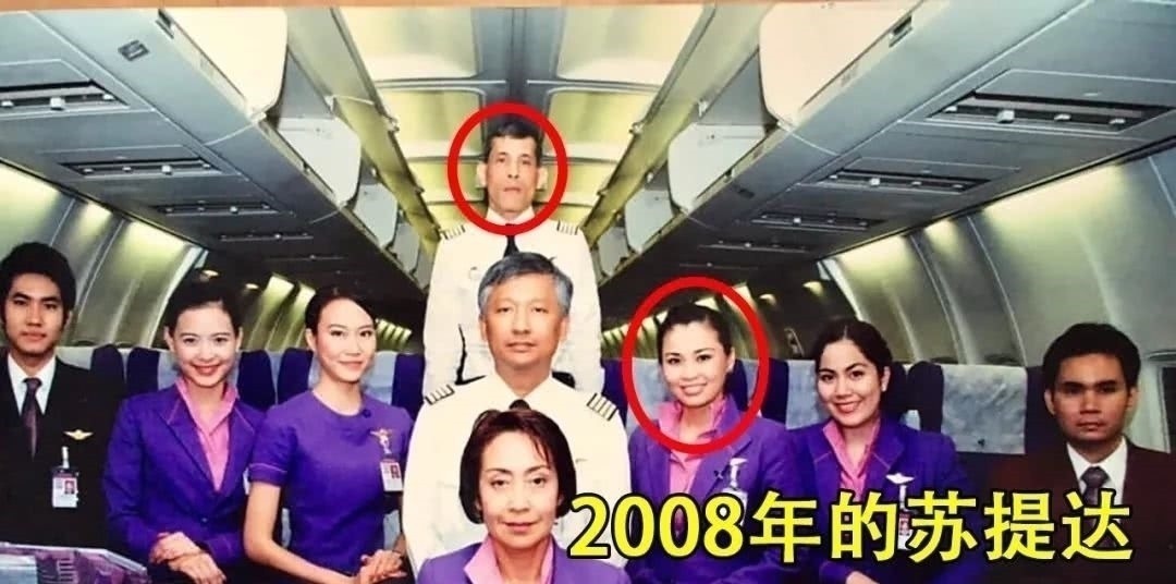 苏提达王后$诗妮娜留长发好清秀,苏提达马尾辫更清纯,这才是她们本来的模样