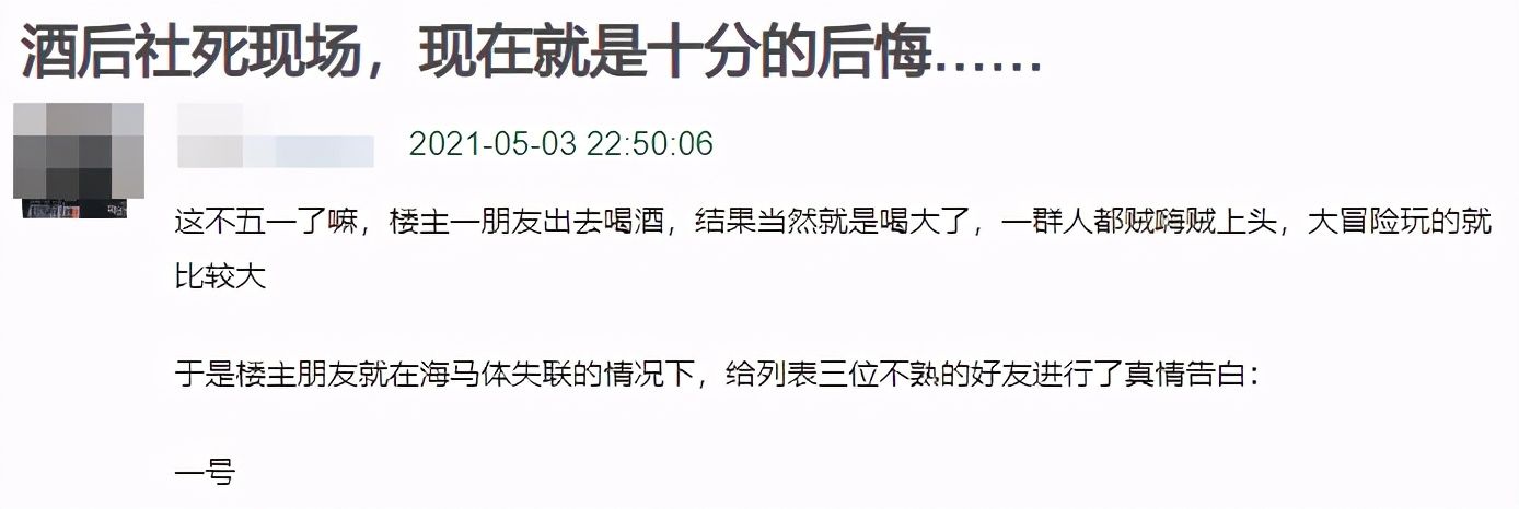 qq|微信这些新功能，一定要关闭，不然会被烦死