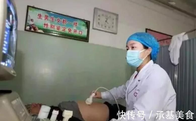 摩擦力|做B超时医生涂的“透明胶体”到底是啥?说出来你可能不信,别惊讶