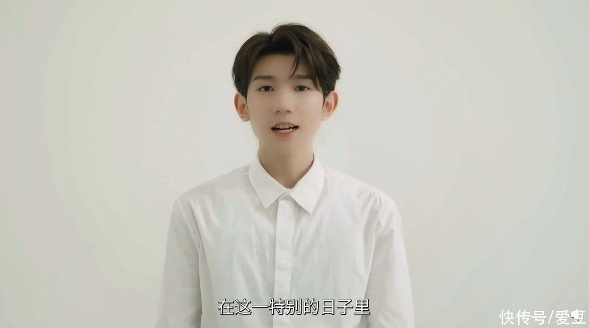 儿童节|「TFBOYS」「新闻」210602 联合国儿童基金会大使王源送六一祝福，源源为所有孩子来许愿望