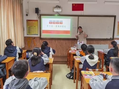 牛年新学期新气象，洞头娃精彩开学第一天