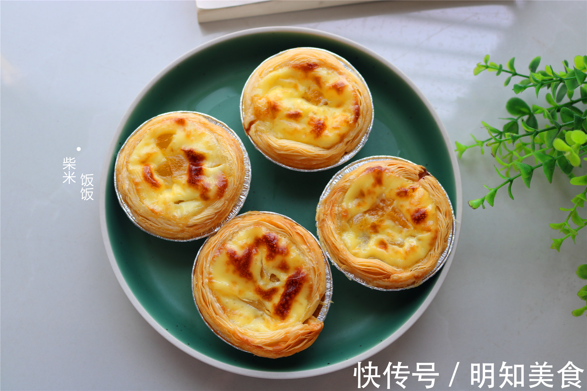 小点心|1盒牛奶，2个鸡蛋，做款小点心，外皮酥脆里面爆汁，孩子抢着吃