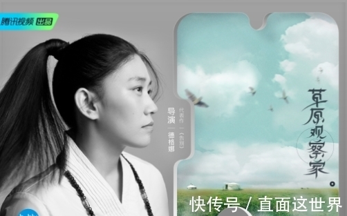 《导演请指教》宣传片：3min好像上了一节课，看包贝尔韩雪表现力