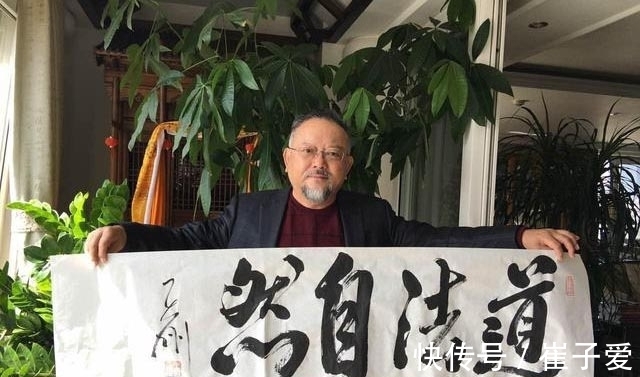 书法家#人生赢家!王刚演活了“和珅”,写活了书法,是娱乐界“天花板”