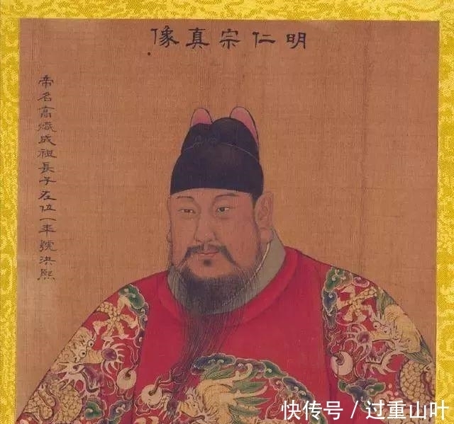 陈友谅|慢慢看！一篇文章细数明朝276年的故事，你能多久看完？