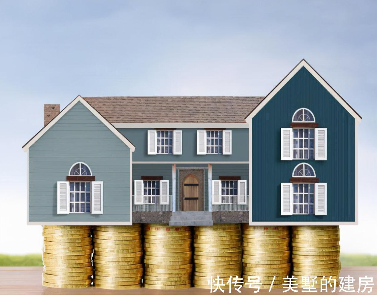 房价|为什么90平以下的房子更受欢迎?开发商的一句话,让我找到了答案