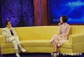 鲁豫有约|末代格格,溥仪的亲侄女,开过洗衣房,晚年接受《鲁豫有约》采访