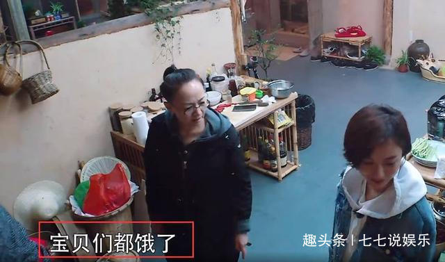 向往的生活黃磊做飯速度跟不上,節(jié)目組又悄悄為嘉賓點(diǎn)外賣