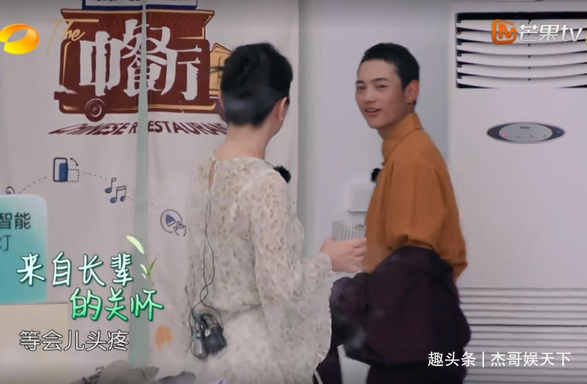 黄晓明耍心眼,丁真动机不纯,《中餐厅》收官只能靠周也勉强挽尊