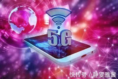 网络|从跟随到领跑,我国通信网络发展令国人骄傲、全球瞩目