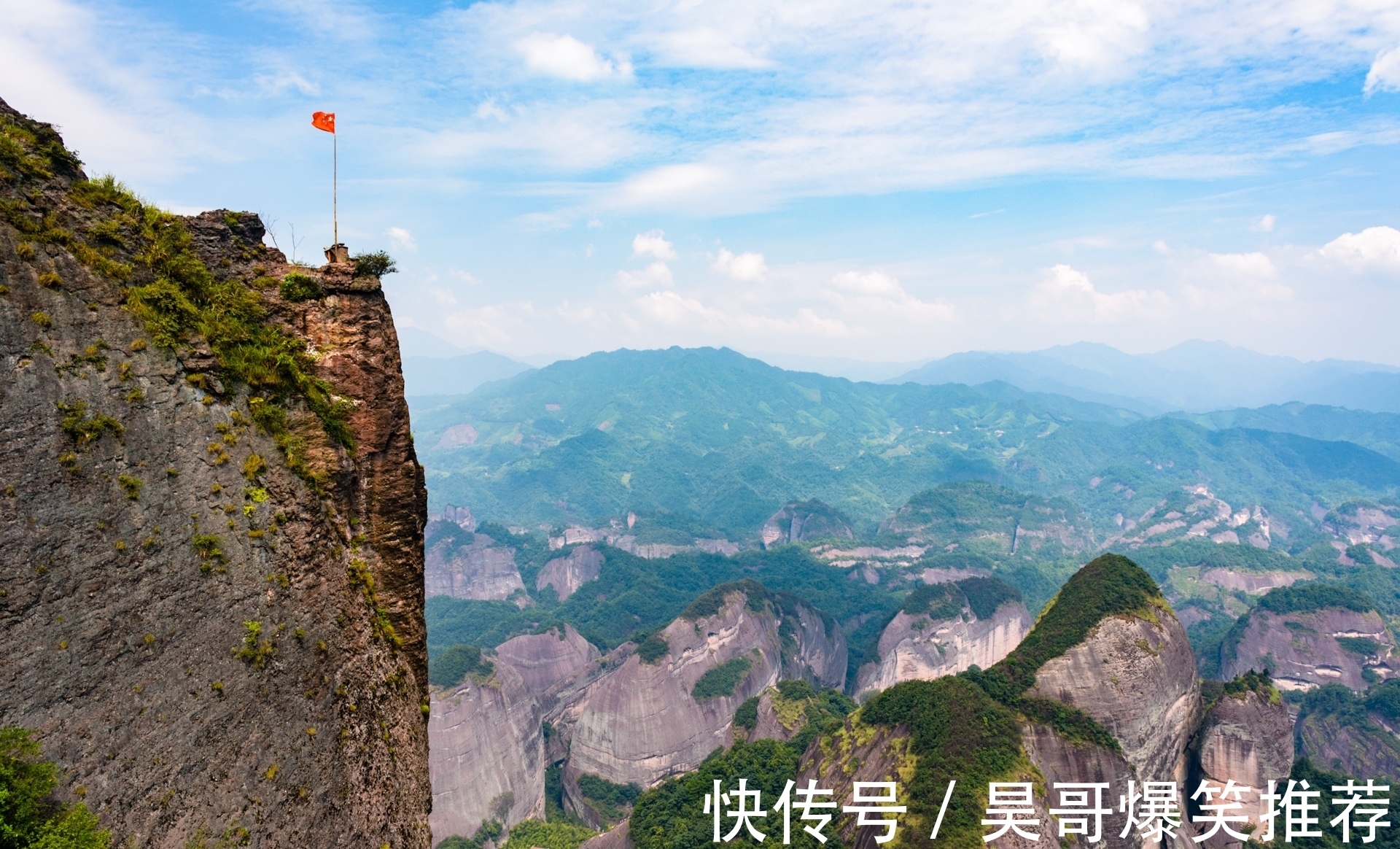 地貌|湖南一座全天开放的山，山水地貌得天独厚，风光旖旎