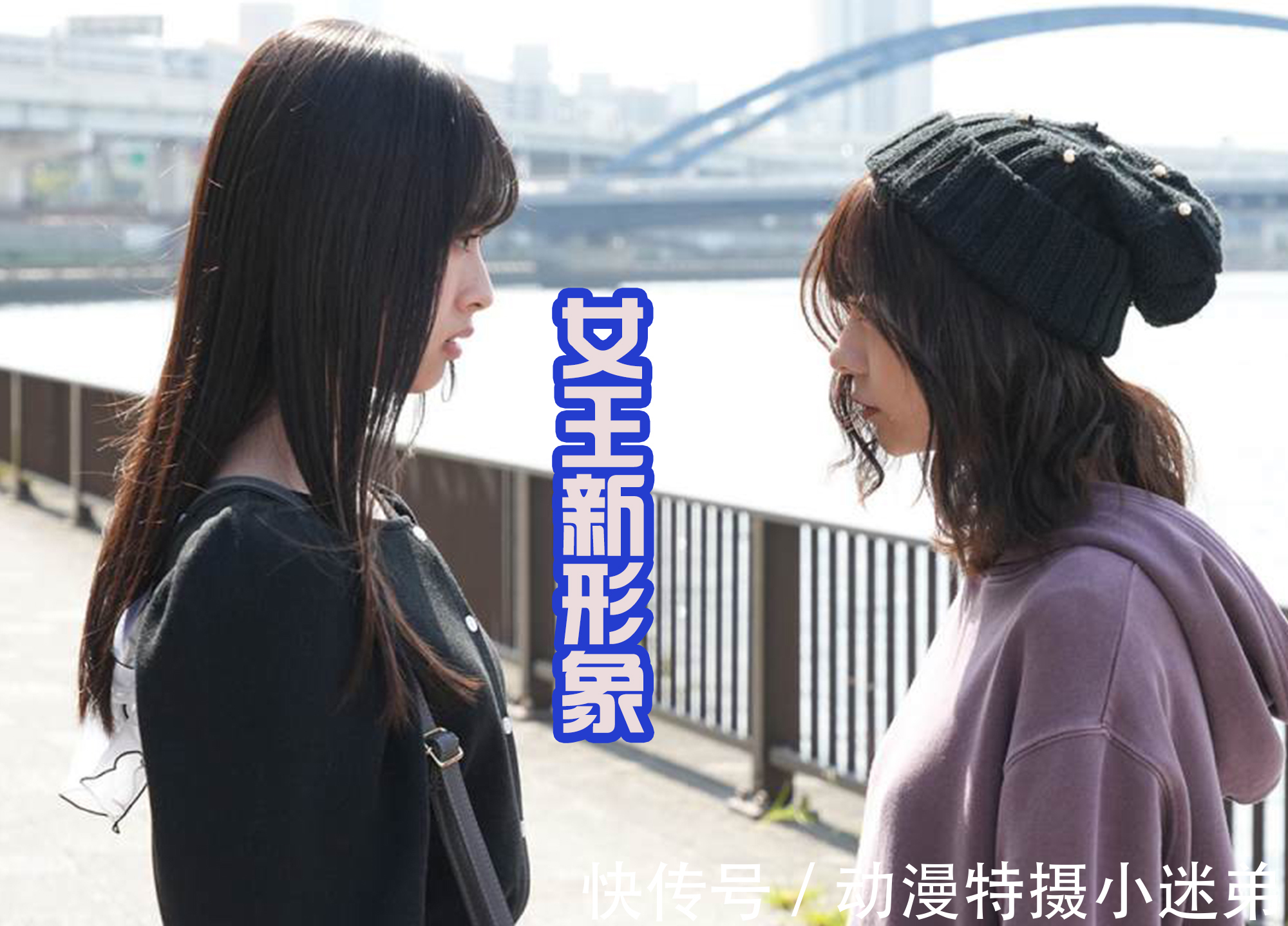 五十岚樱|假面骑士:妹妹变身成功,新骑士贞德登场,但是造型有点丑