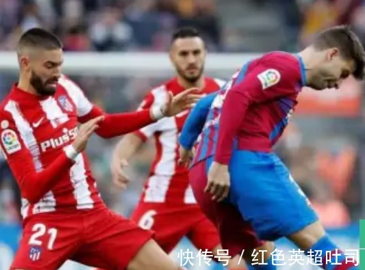 巴塞罗那|4-2!1-0!西甲悲喜之夜:皇马6分领跑,巴萨重返前4,马竞创耻辱