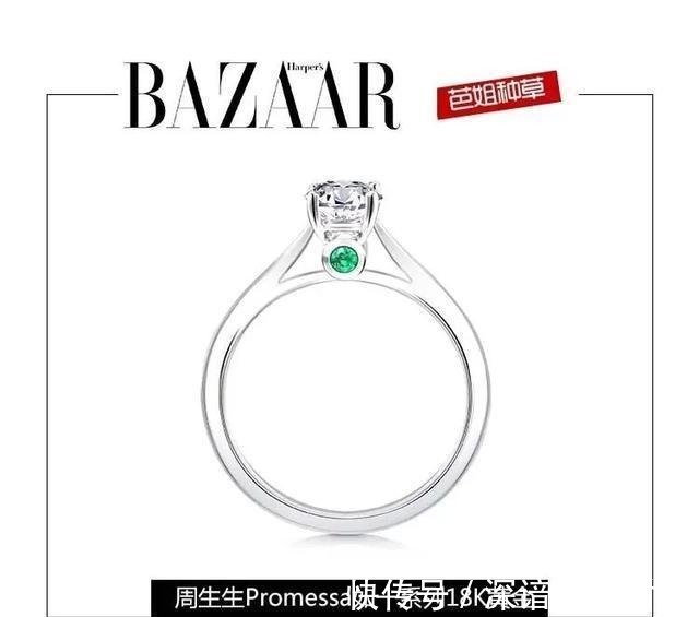 佳士得 看过了这些珠宝,我才读懂了祖母绿的“年轻范”!