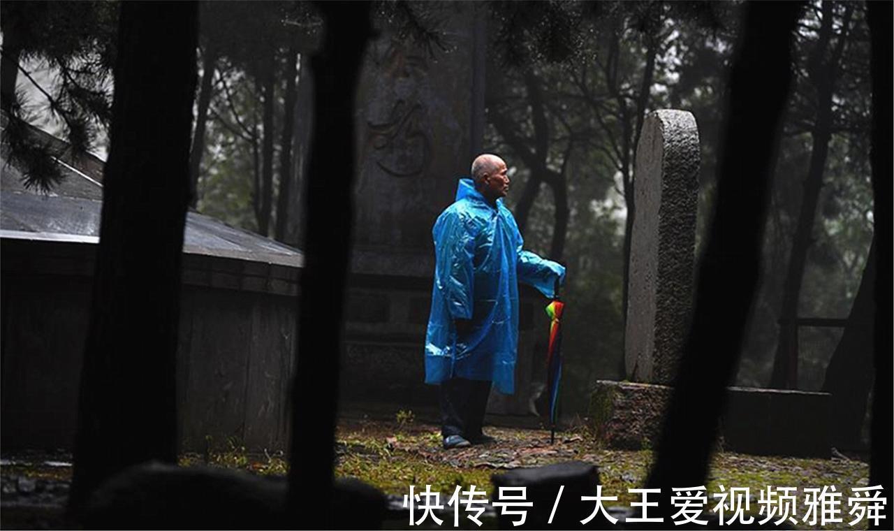 盗墓贼|大清都亡了109年了，怎么还有人在看守皇陵谁来发工资