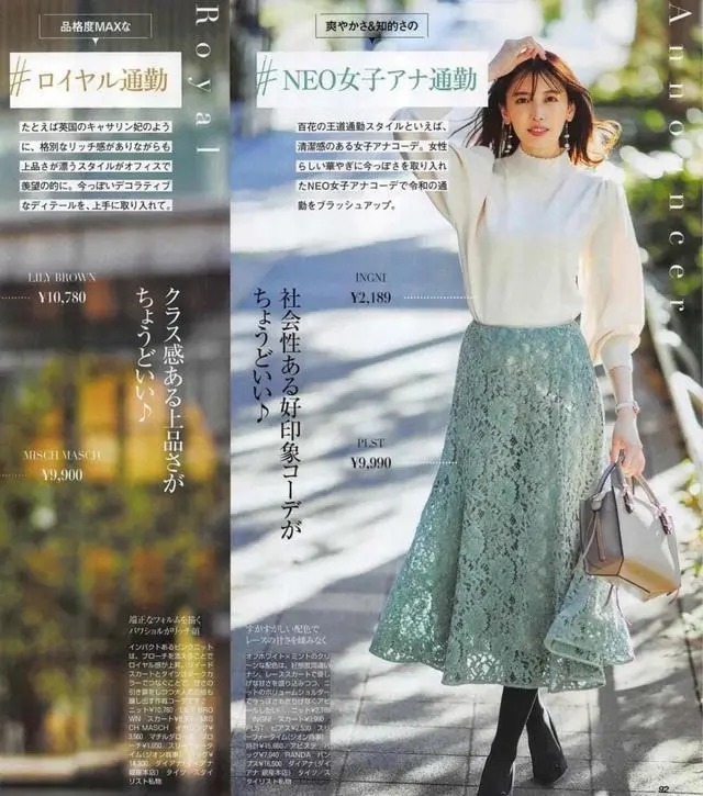 穿搭 女人过了40岁,衣服颜色尽量不选灰色和驼色,这些颜色更有气质