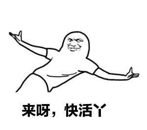 魔法|失败了一辈子的男主,转生后开局就碰到了僵尸、幽灵和骷髅