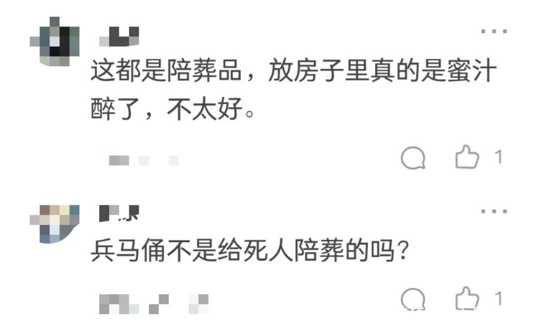 谋权篡位|这家离谱酒店火了！网友：被兵马俑瞪着围观一夜，你睡得着吗？